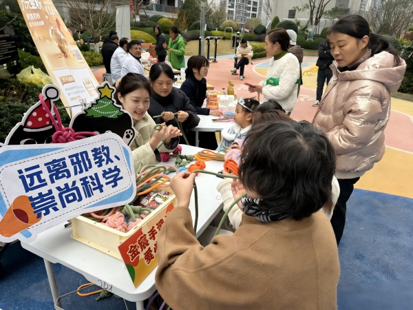 600春风送暖学雷锋 反邪宣片1_副本.jpg